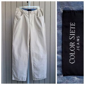 Cotton Nylon Jeans Cream Pants Men's 32 Regular Lightweight | Color Siete